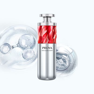 best365红宝石淡纹紧致精华2.0