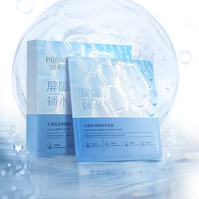 best365水漾透润屏障修护面膜